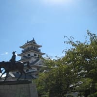 in 今治