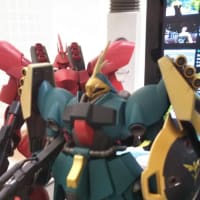 ヤクトドーガ