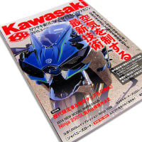 ZZR1400 PHANTOM Ninja 黒影 ZZR1400 PHANTOM Ninja 黒影