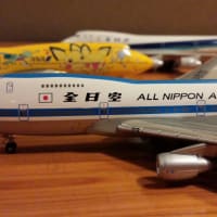 my hobby life  BOEING 747