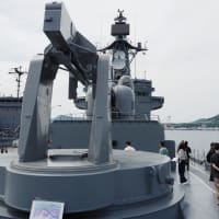 はたかぜ型護衛艦 はたかぜTV-3520 海上自衛隊