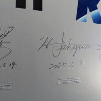 未来の都市その１