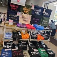 仙台まるごとデザインマーケットに行ってきたよ！