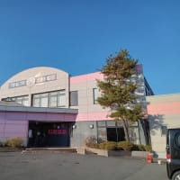 石田温泉　～美人の湯～