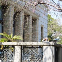 晩香廬 と 青淵文庫 / 渋沢邸