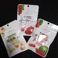 OH!!!～発酵、健康、食の魔法!!!～