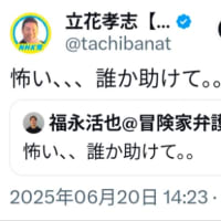 温泉