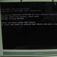 WindowsXPをWindows7に変更するついでにIDE/PATAのHDDハードディスクもミニmSATAのSSDに交換してみた　５