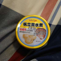 食事