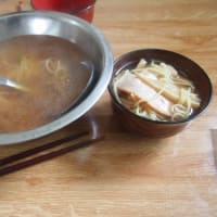 近況