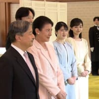 天皇陛下　芸術院へ　茶会には佳子様も出席