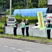 「地域ぐるみでむらじゅう花ざかり事業」の上生坂区の花畑の風景＆「夏の全国交通安全やまびこ運動」の出陣式と一斉街頭活動