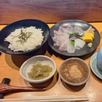 休む