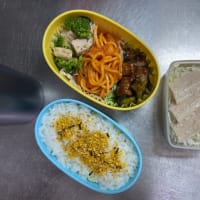 【今日のお弁当】