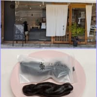 そうだ 白鷺鱧、🍴食べに行こう。
