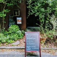 『うふふ白金台』で土曜日にしか買えない台湾カステラをゲット👍