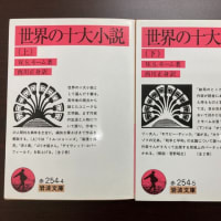 読書会 2025 / The reading circle is revived!!