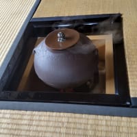 兵庫県佐用町・茶友のお茶会に行きました