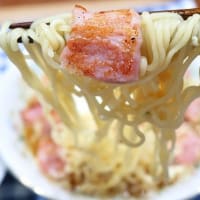 6月17日（火）18日（水）は定休日です。