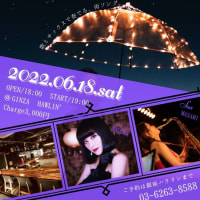 MADOKA&MASAME AIHARA
LIVE第2弾！@銀座