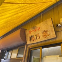 EIZINなひととき