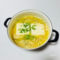 手羽先の唐揚げ