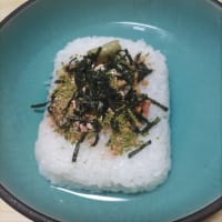 まだ下へ