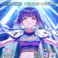学園アイドルマスタープレイ日記　その16　学マスで親愛度27が解放されました（一部アイドルのみ）