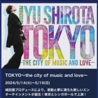 ≪TOKYO〜the city of music and love〜≫