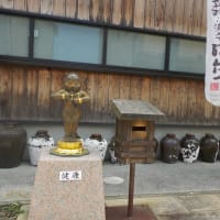 彦根街並み散策