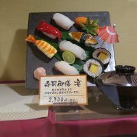姫路市山陽百貨店6階　「和食料理かいと」でのランチ　on　2025-7-8