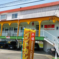 インド料理店ララ