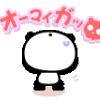 マエストロ と ジョーカーゲーム ぼちぼちでんな