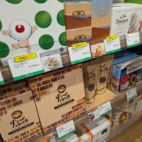 楽屋〜流れ去る者はやがてなつかしき