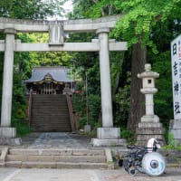 昭島市　日吉神社 ①