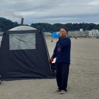 2024今年もありがとうございました