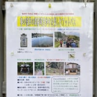〈行楽催事〉0625：「春の彼岸の津屋崎里歩きを楽しむフットパス」開催します