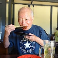 宮沢湖温泉 【喜楽里別邸】。