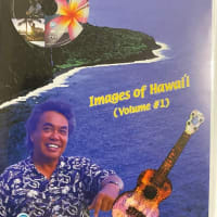 Images of Hawaii Vol.1 (1999) / Herb Ohta with Friends