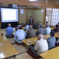 ご長寿のお祝いに「老人向けの食生活と健康管理」