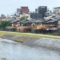 京都！　旅行4日目最終日〜