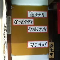 君が望む永遠 穂村愛美 かつて なんとあんとな日々 と呼ばれたブログ 君が望む永遠 穂村愛美 かつて なんとあんとな日々 と呼ばれたブログ