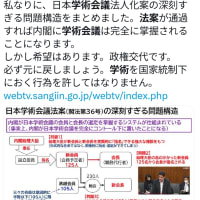 こころ旅