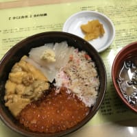 人が減る町、八戸だけじゃないね。