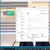 ＡＭＤパソコンがヤットテレビが見られる様になった(^_-)-☆