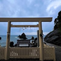 いつの間にか年があけていた