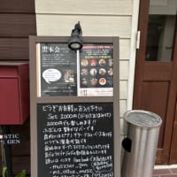 【メリル/ The スクエア】シャッフルライブ記録1