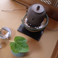 葉蓋の点前