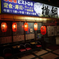 ビストロ亭 横綱＠グアム　ヨン様も絶賛？！「元祖チゲラーメン鍋」は多国籍な一杯！