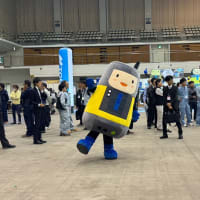 建設DXフェア
